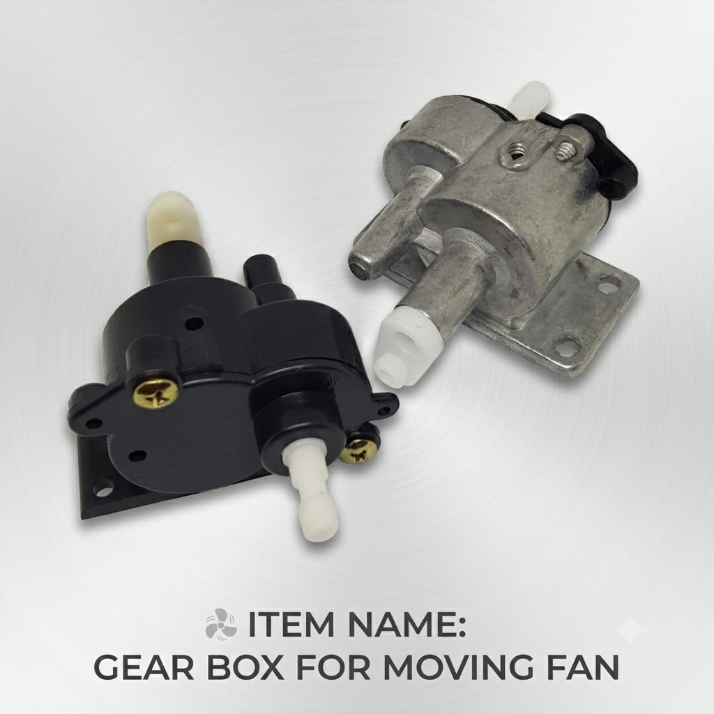 Gear Box